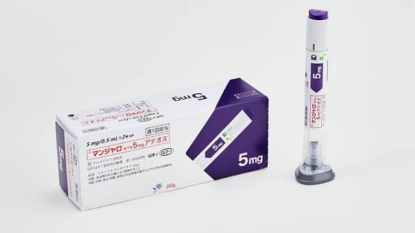 マンジャロ皮下注5mgアテオス